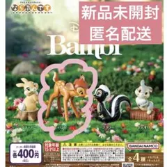 Item thumbnail for item 4439ee42-7452-4588-9516-a2436734a292