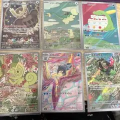 2025年最新】ポケモンカード arの人気アイテム - メルカリ
