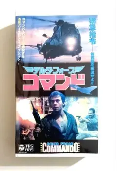 Item thumbnail for item 1cd2027a-7921-4873-92a1-b60dd72de7b3