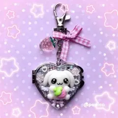 平成女児♡うさちゃんハートミラーキーホルダー♡y2k 量産型 ハンドメイド