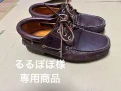 timberland3eye モカシン 専用商品