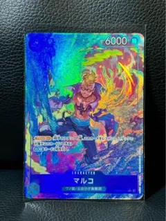 t*u様 ワンピースカード　ワノ国/元白ひげ海賊団マルコ　ＳＲパラレル