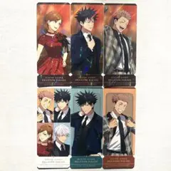 【匿名配送】ファンパレ2周年 特典 カード 幻影夜行本舗 虎杖 伏黒 釘崎 五条