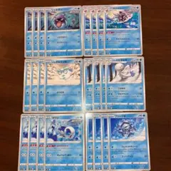 ポケモンカード蒼空ストリーム　水タイプセットのサムネイル
