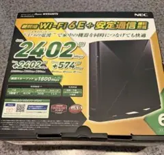 【新品未使用】NEC Aterm WX5400T6 無線LANルーター