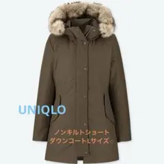 UNIQLO ノンキルトダウンショートコート