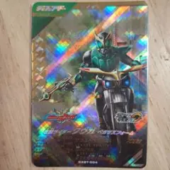 さわ様 リクエスト 2点 まとめ商品