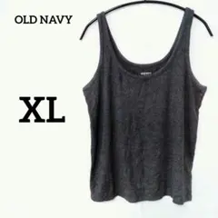 OLD NAVY 【XL】トップス レディース タンクトップ ダークグレー