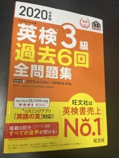 Item thumbnail for item 495584ec-502b-4e13-bf86-9dd6129493c3