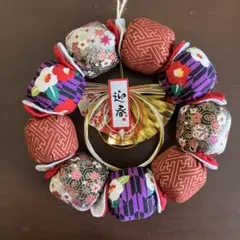 ハンドメイド๑迎春お正月飾り・パフリース／和柄布製