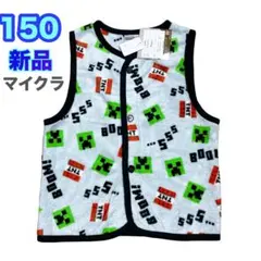 【新品】150 スリーパー　ベスト　パジャマ　フリース　マイクラ　エンダーマン