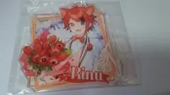 すとぷり 莉犬 すとふぁみくじ Ｂ賞 Bigアクリルキーホルダー