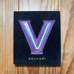 V.I （BIGBANG ）「SEUNGRI V.V.I.P」スンリ