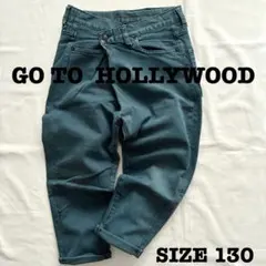 ゴートゥーハリウッド　130 変形パンツ　GOTO HOLLYWOOD DD