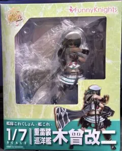 ファニーナイツ 1/7 木曾改二 完成品フィギュア 木曽 ファニーナイツ 1/7 木曾改二 完成品フィギュア 木曽 - メルカリ