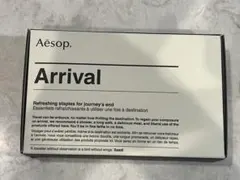 イソップArrivalアライバル キット