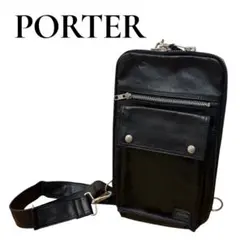 【美品・日本製】PORTER フリースタイル ワンショルダーバッグ ブラック