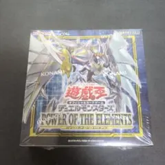 遊戯王 デュエリストネクサス 新品未開封 BOXシュリンク付き - メルカリ