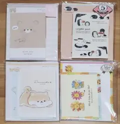 2026年最新】メモ帳まとめ売りの人気アイテム - メルカリ