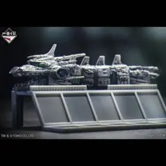 anpan2002様 リクエスト 2点 まとめ商品