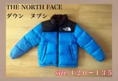 THE NORTH FACE ノースフェイス ダウンジャケット