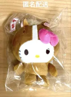 希少 未使用 訳あり❤︎HELLO KITTY ✖︎セブンイレブン❤︎当時物 2026年最新】セブンイレブン キティの人気アイテム - メルカリ