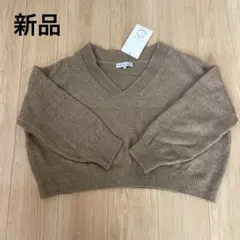 新品　ニット　レディース　Vネック　しまむら　長袖　セーター　L