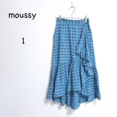 マウジー ロングスカート 1 ブルー チェック柄 アシンメトリー コットン100