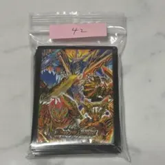 2026年最新】ガイアール スリーブの人気アイテム - メルカリ