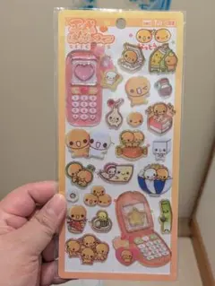 平成はっぴーフォン なっとうちゃん【値下げしました】