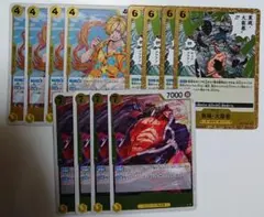 ワンピースカード　エッグヘッドクライシス　サンジ 黒縄大龍巻 くま r ×4