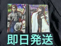 舞台ガチアクタ ガチステ ハーフブロマイド ザンカ アモ