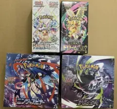 ポケカテラスタルフェスex3BOX ニンジャスピナー 2BOX 計5BOXセット