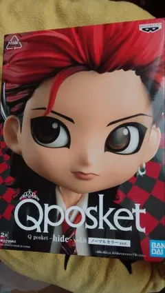 Qposket　hide　Vol.8のサムネイル