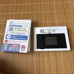 ギガセットWi-fi ルーター MR1 MAYA SYSTEM 残15.27GB - メルカリ