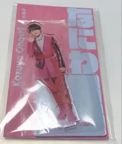 【新品・未開封】大橋和也 アクスタFest なにわ男子 公式