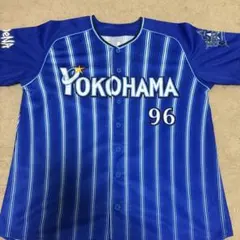 横浜DeNAベイスターズ バウアー ユニフォーム 背番号96