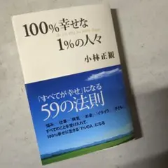 Item thumbnail for item faa0a778-64ea-4a0a-89be-b297f17b6ebc