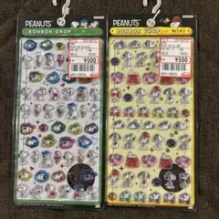 【正規品】ボンボンドロップシール　スヌーピーミニ