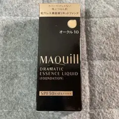 MAQuillAGE ドラマティック エッセンスリキッド オークル 10 ②