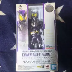 2026年最新】一番くじ 仮面ライダー 滅の人気アイテム - メルカリ