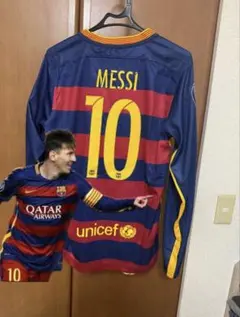 【新品】メッシ15-16ユニフォーム長袖バルセロナ
