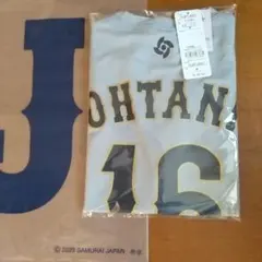 wbc2026 侍ジャパン ネーム&ナンバーTシャツ