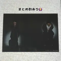 2026年最新】加藤清史郎の人気アイテム - メルカリ