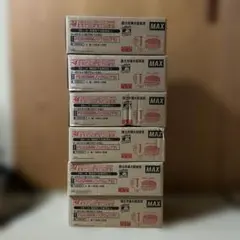 MAXボードビス 28ミリ6箱セット マックスボードビス 28mm 6ケース - メルカリ
