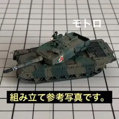 Item thumbnail for item da01808e-ab2e-4cc4-95c6-28c144114883