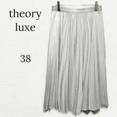1433【セオリーリュクス】ロングプリーツスカート フレア レース グレー 38