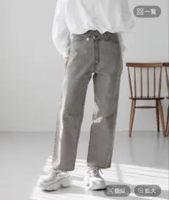 ローリーズファーム　CONEアシメデニム