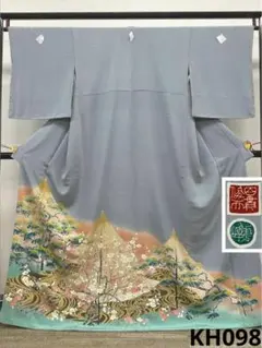 2026年最新】百貫華峰の人気アイテム - メルカリ