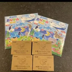 Item thumbnail for item 728fe5c8-5a31-4466-8fa0-eb6646b64e21